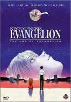  Neon Genesis Evangelion : Rebirth 